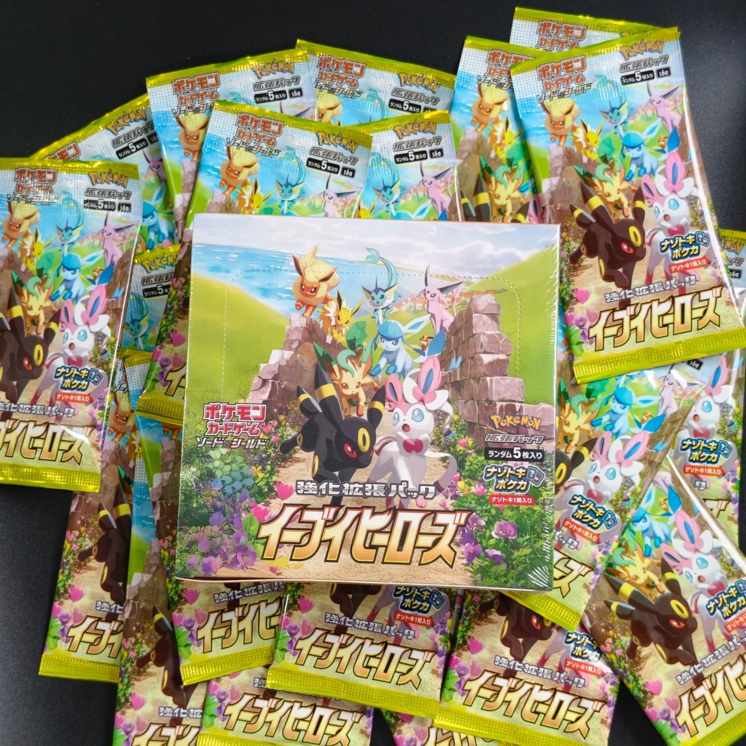 Board Game Japan - 1 коробка самодельных японских игровых коллекционных
