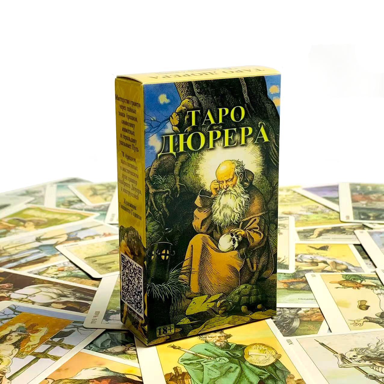 Board Game Design - Русские карты Таро для семейных вечеринок,