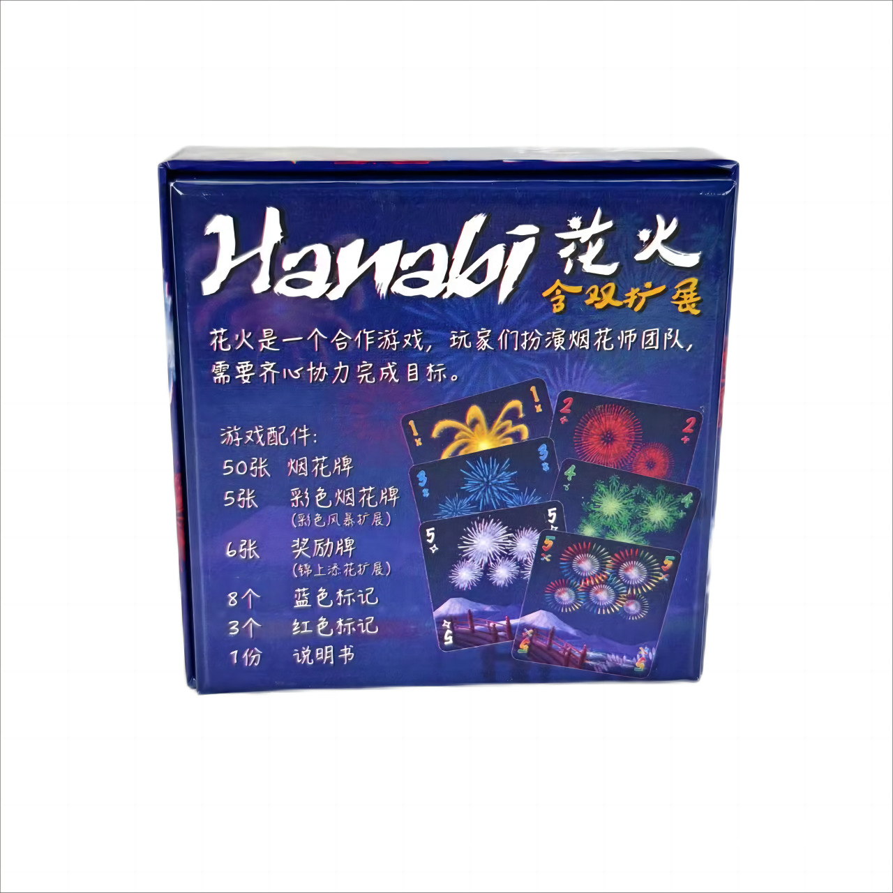 Кооперативная карточная игра H – обзор и цена Board Game Bang