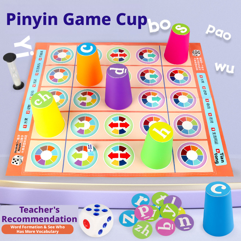 Популярная детская китайская и – обзор и цена Board Game Idea