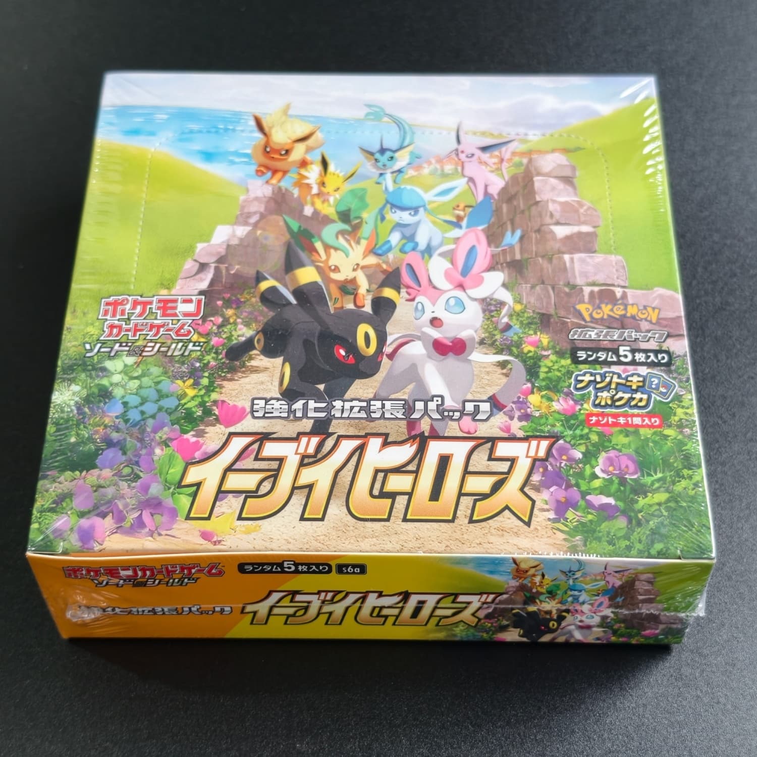 1 коробка самодельных японских – обзор и цена Board Game Japan
