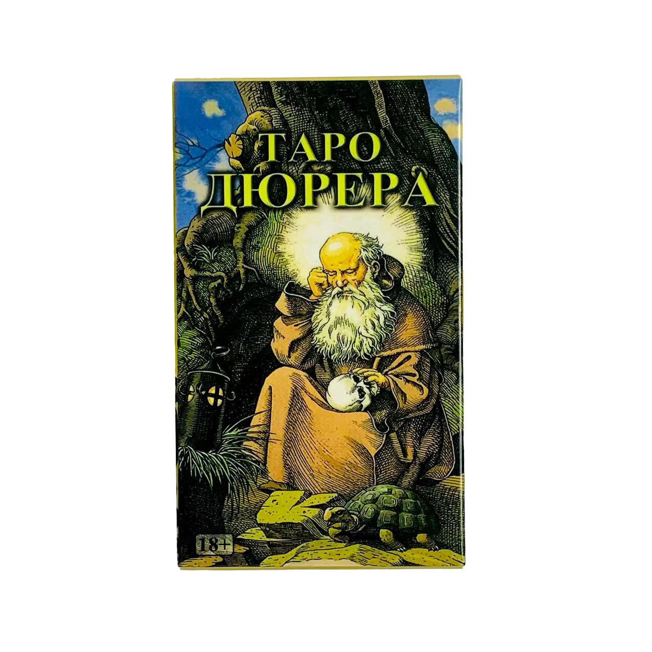 Русские карты Таро для семейны – обзор и цена Board Game Design